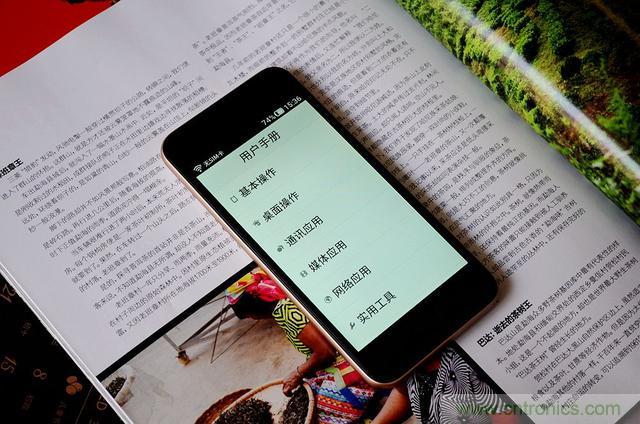 1599元，這款老年手機比小米note還貴100元