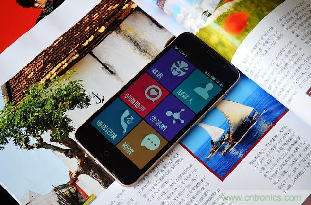 1599元，這款老年手機比小米note還貴100元