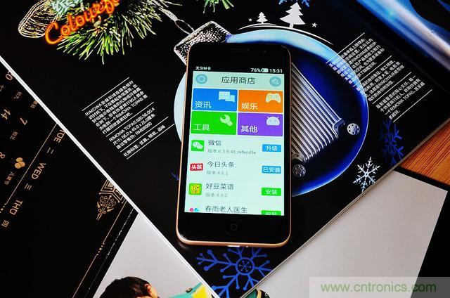 1599元，這款老年手機比小米note還貴100元