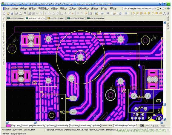 (多圖) 超強整理！PCB設計之電流與線寬的關系