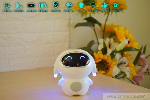 &ldquo;爸爸再不陪我，我就長大了&rdquo;&mdash;&mdash;小騰機器人