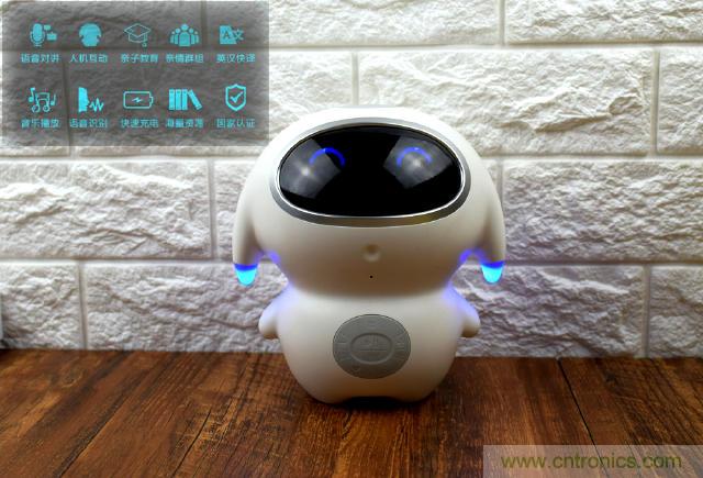 &ldquo;爸爸再不陪我，我就長大了&rdquo;&mdash;&mdash;小騰機器人