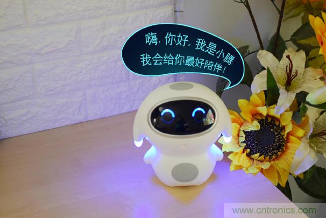 &ldquo;爸爸再不陪我，我就長大了&rdquo;&mdash;&mdash;小騰機器人