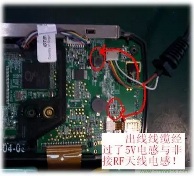 CISPR22 RE ClassB測試中RE輻射超標十幾dB，怎么辦？