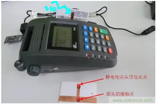 靜電防護(hù)直接動手，設(shè)計與整改相輔相成！