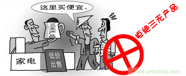 編輯親測帶你了解輻射真相，讓你不再談&ldquo;輻&rdquo;色變