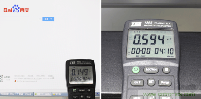 編輯親測帶你了解輻射真相，讓你不再談&ldquo;輻&rdquo;色變