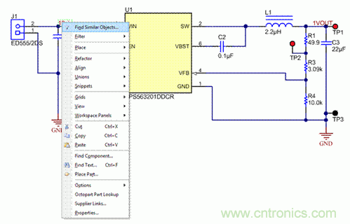 Altium讓多相和多模塊電路板設計變得簡單！