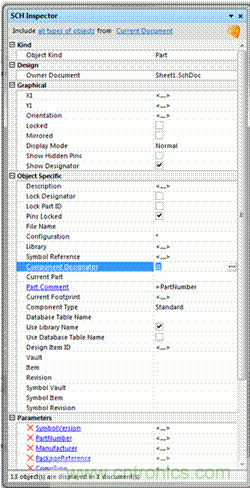 Altium讓多相和多模塊電路板設計變得簡單！