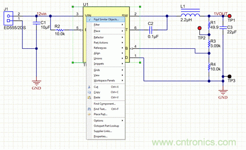 Altium讓多相和多模塊電路板設計變得簡單！