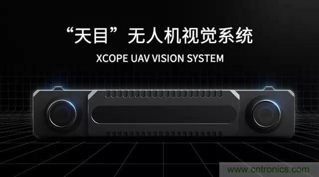 對比大疆/零度/昊翔/極飛夜間避障技術(shù)哪家強(qiáng)？