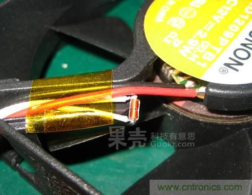 自動溫調(diào)速風(fēng)扇，讓你的電腦更冷靜