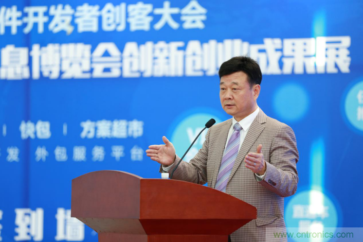 我愛(ài)方案網(wǎng)發(fā)布&ldquo;十大方案服務(wù)商&rdquo;、&ldquo;十大智能硬件產(chǎn)品&rdquo;，&ldquo;研發(fā)階段供應(yīng)商&rdquo;以及&ldquo;十大增值分銷(xiāo)商&rdquo;