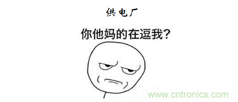 【精辟】就這樣把PF和PFC講透了！?。? width=