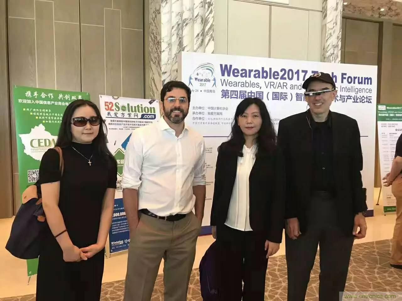 深圳要聞|全球可穿戴之父Steve Mann來深圳了！2017深圳智能穿戴,VR/AR前沿技術(shù)論壇暨開發(fā)者交流酒會