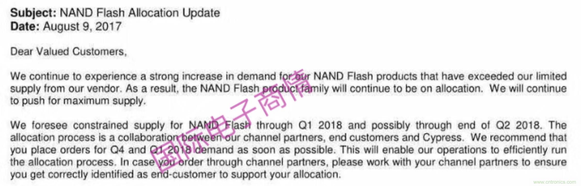 元器件缺貨燃爆2017第三季，解析三大重災(zāi)區(qū)