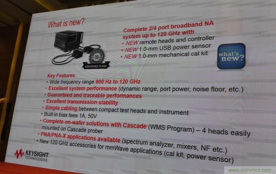 5G：毫米波多天線無法采用線連測試如何解決？