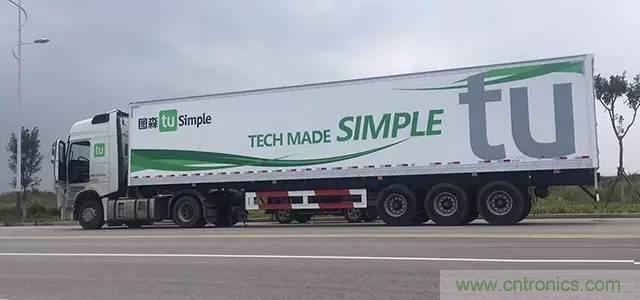 揭秘全球6大自動駕駛卡車，硬件配置及方案有哪些不同