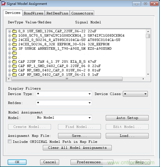 DDR布線最簡規(guī)則與過程，很全很專業(yè)！