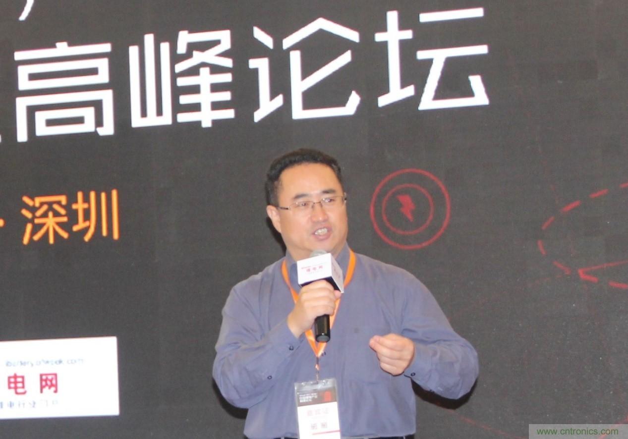 OFweek 2017(第四屆)中國鋰電產(chǎn)業(yè)高峰論壇成功舉辦 OFweek 2017(第四屆)中國鋰電產(chǎn)業(yè)高峰論壇成功舉辦