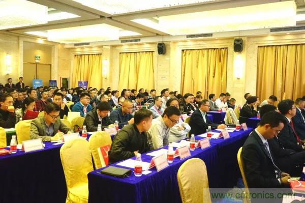 大咖云集！第二屆中國（深圳）智能制造產(chǎn)業(yè)大會順利召開