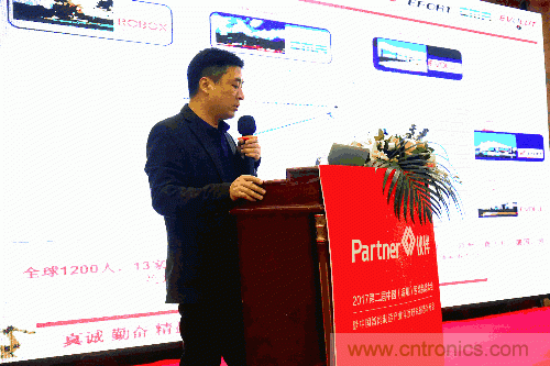 大咖云集！第二屆中國（深圳）智能制造產(chǎn)業(yè)大會順利召開