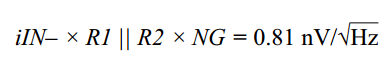 精密數(shù)據(jù)采集信號鏈上的噪聲怎么處理？