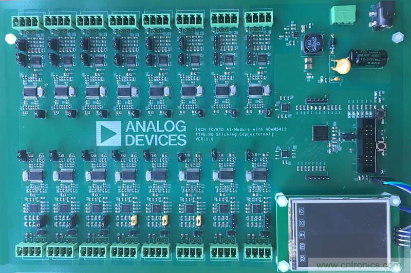 突破PLCDCS多通道模擬輸入通道間隔離、高密度和EMI高輻射的設計障礙