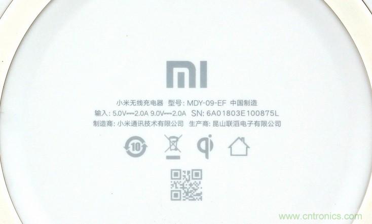 拆解對(duì)比：系出同門，小米、紫米無(wú)線充電器的差別有多大？