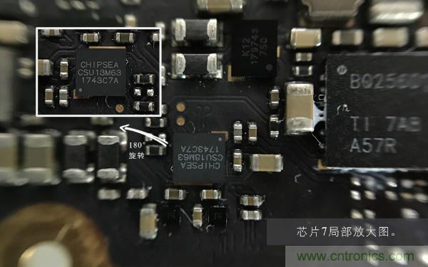 魅族M15拆解：做工精致，壓感Home鍵采用中國(guó)芯