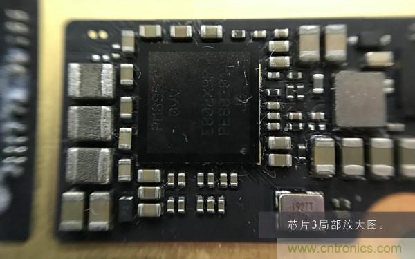 魅族M15拆解：做工精致，壓感Home鍵采用中國(guó)芯