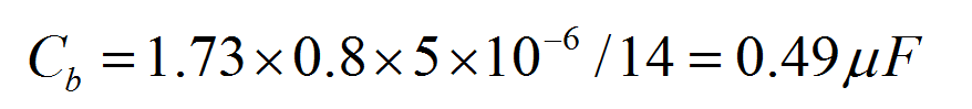 【防偏磁】半橋隔直電容計(jì)算方法！
