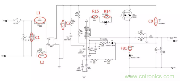 開關(guān)電源EMI整改實際案例！