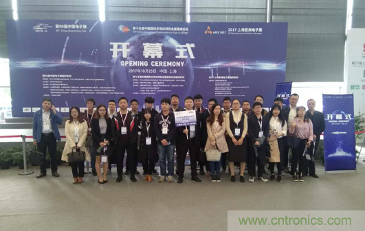新興應用拉動元件需求產(chǎn)業(yè)升級加速&mdash;第92屆中國電子展10月登陸上海