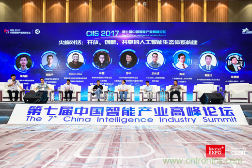 打造合作共贏機制，推動傳統(tǒng)產(chǎn)業(yè)升級