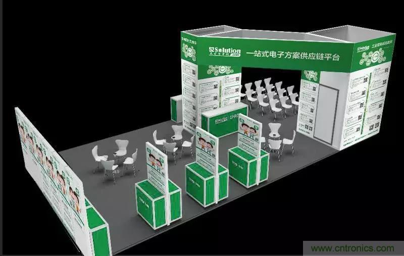 相約2018物博會(huì)！我愛方案網(wǎng)攜手合作伙伴展示方案成果