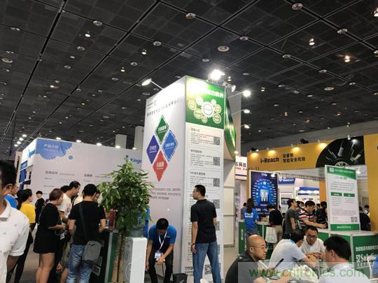 2018物博會：我愛方案網(wǎng)展區(qū)人氣高漲，吸引央企和地方官員高度關(guān)注