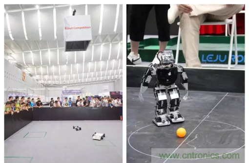 連續(xù)3年落戶(hù)順德！2018超燃機(jī)器人大賽等你來(lái)戰(zhàn)！