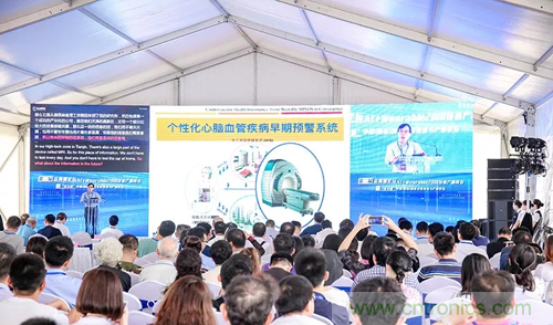 中美德三國院士和500位產(chǎn)學(xué)研領(lǐng)袖共商AI,可穿戴與智慧養(yǎng)老健康創(chuàng)新大計(jì)！