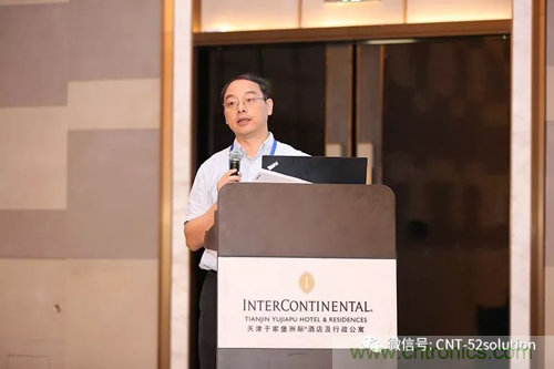 中美德三國院士和500位產(chǎn)學(xué)研領(lǐng)袖共商AI,可穿戴與智慧養(yǎng)老健康創(chuàng)新大計(jì)！