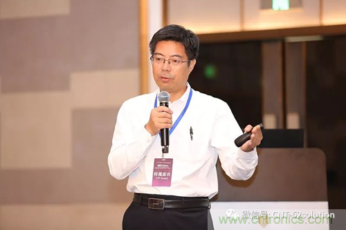 中美德三國院士和500位產(chǎn)學(xué)研領(lǐng)袖共商AI,可穿戴與智慧養(yǎng)老健康創(chuàng)新大計(jì)！