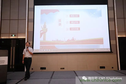 AI+Wearable2018峰會:中美德三國院士和500位產(chǎn)學(xué)研領(lǐng)袖共商AI,可穿戴與智慧養(yǎng)老健康創(chuàng)新大計(jì)！