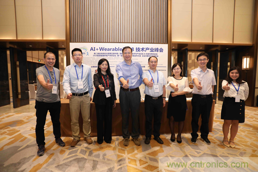 中美德三國院士和500位產(chǎn)學(xué)研領(lǐng)袖共商AI,可穿戴與智慧養(yǎng)老健康創(chuàng)新大計(jì)！