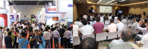 行業(yè)大咖解讀產(chǎn)業(yè)政策及趨勢，SENSOR CHINA促進(jìn)產(chǎn)業(yè)鏈深度對接