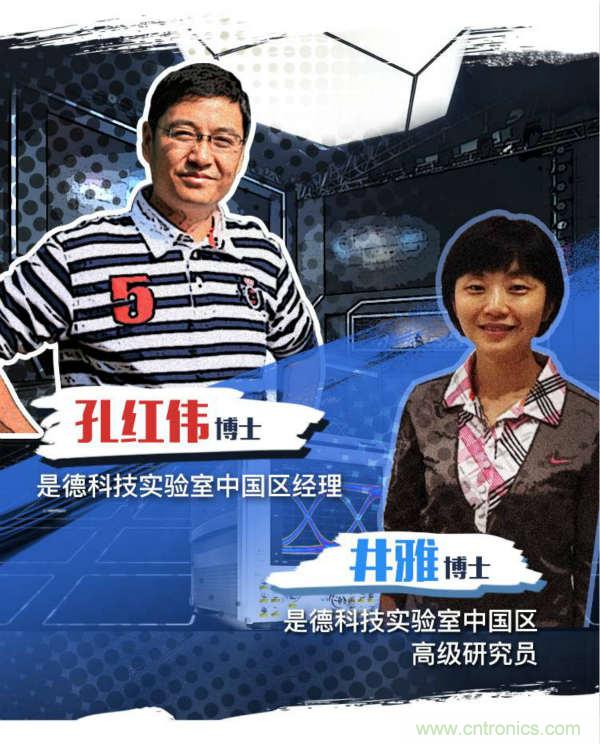 輻射兩步法 MIMO OTA 測試方法發(fā)明人給大家開小灶、劃重點