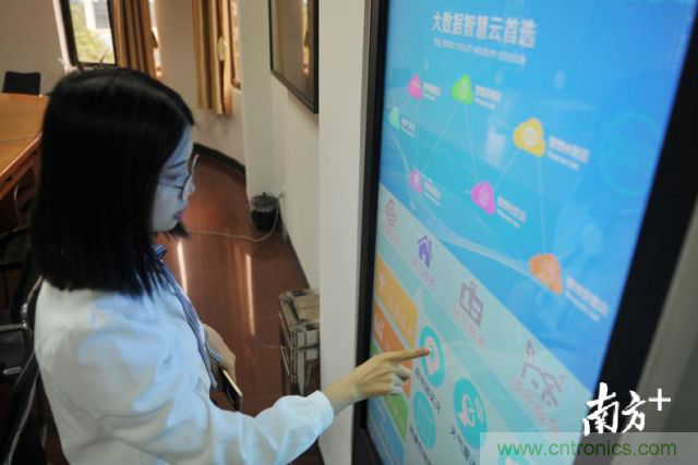 攜手佛科院育才，共建&ldquo;大數(shù)據(jù)產(chǎn)業(yè)學(xué)院&rdquo;