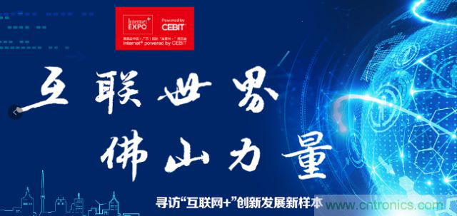 打破傳統(tǒng)模式極限，探路人工智能讓數(shù)據(jù)&ldquo;自我學(xué)習(xí)&rdquo;