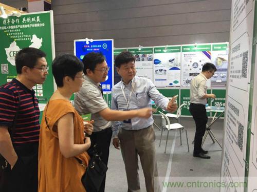 我愛方案網(wǎng)應(yīng)邀參加第92屆中國(guó)電子展：展示物聯(lián)網(wǎng)自動(dòng)化方案！