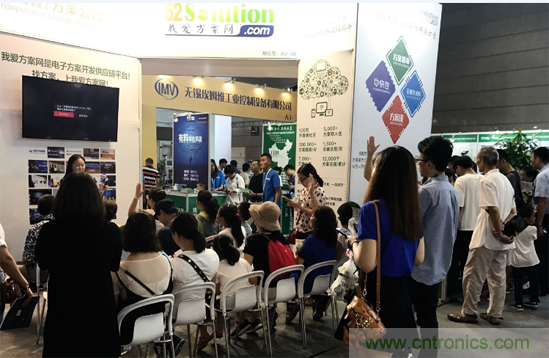 我愛方案網(wǎng)應(yīng)邀參加第92屆中國(guó)電子展：展示物聯(lián)網(wǎng)自動(dòng)化方案！