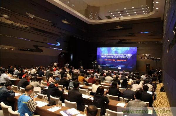 展會看點早知道  第92屆中國電子展即將登場！